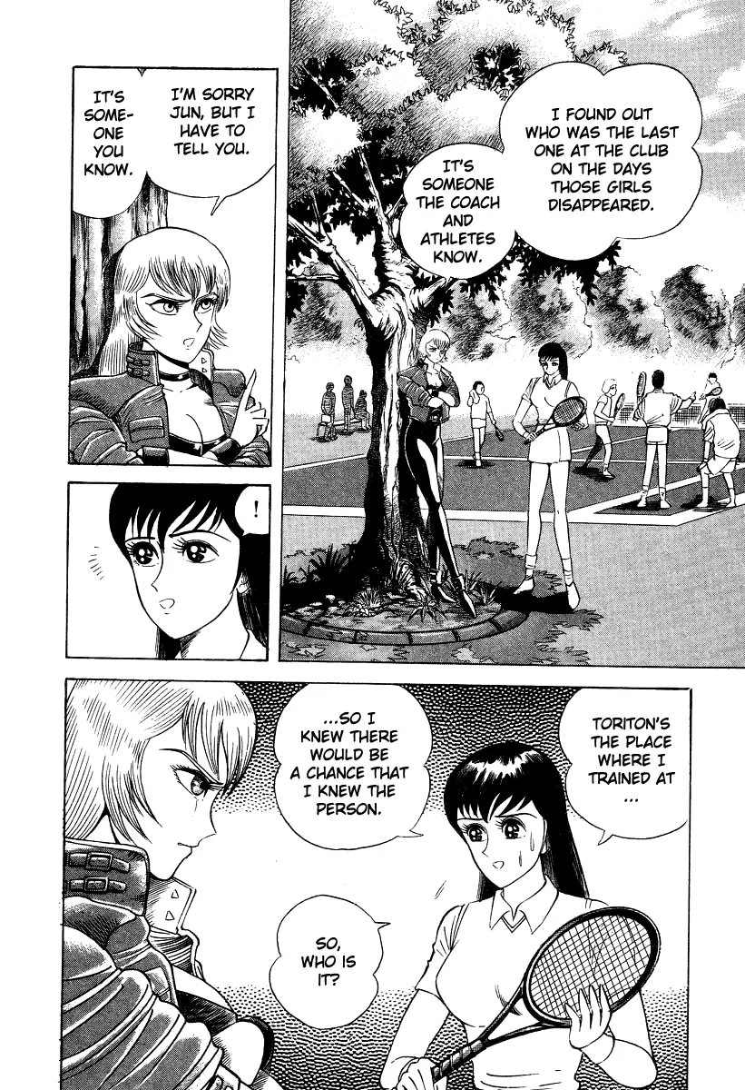 Page 53