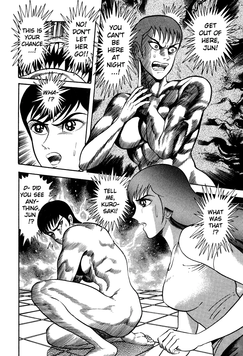 Page 89