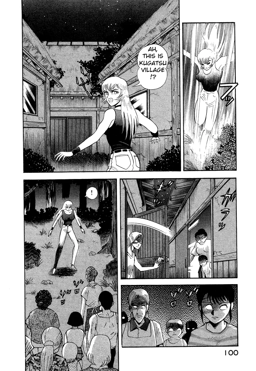 Page 104