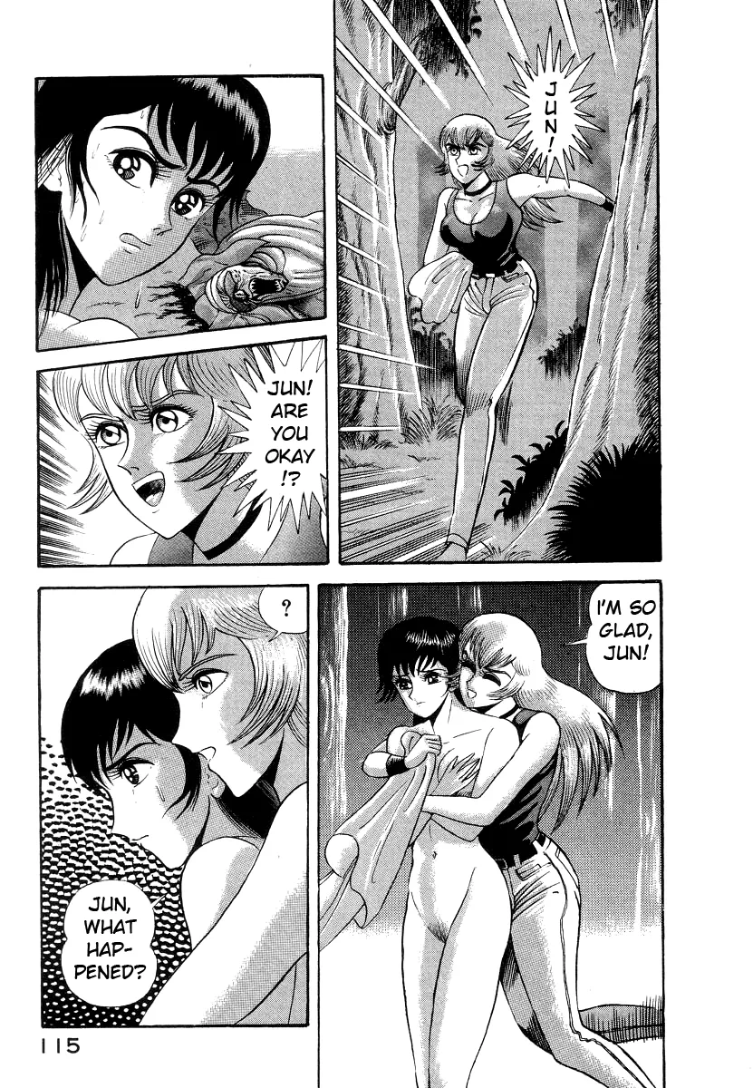 Page 118