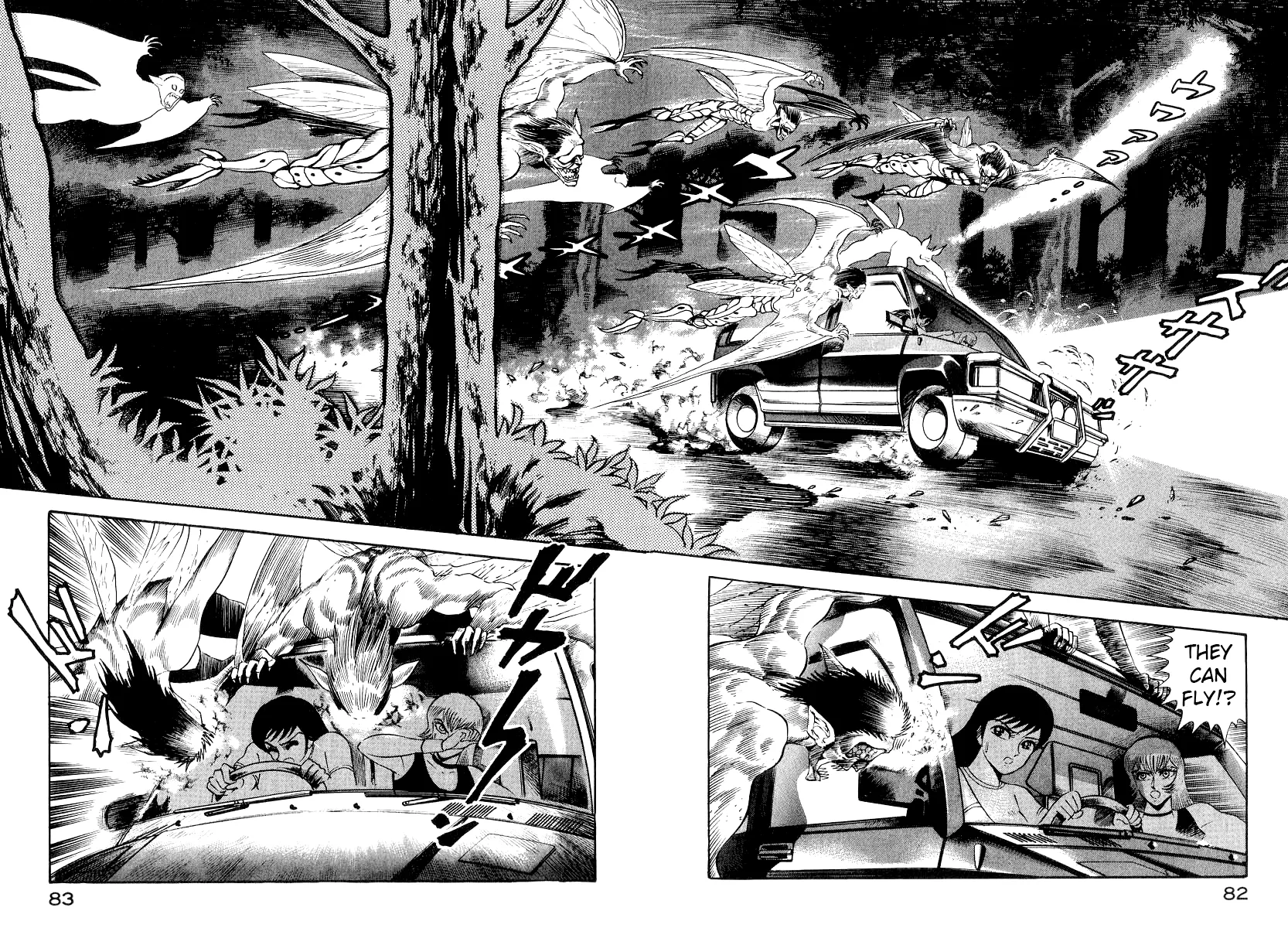 Page 90