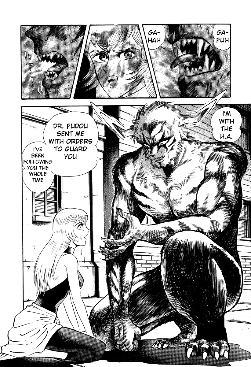 Page 100