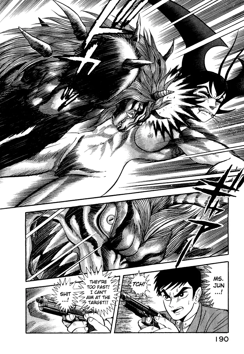 Page 119