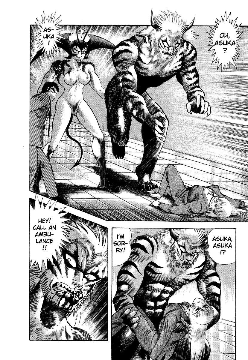 Page 138