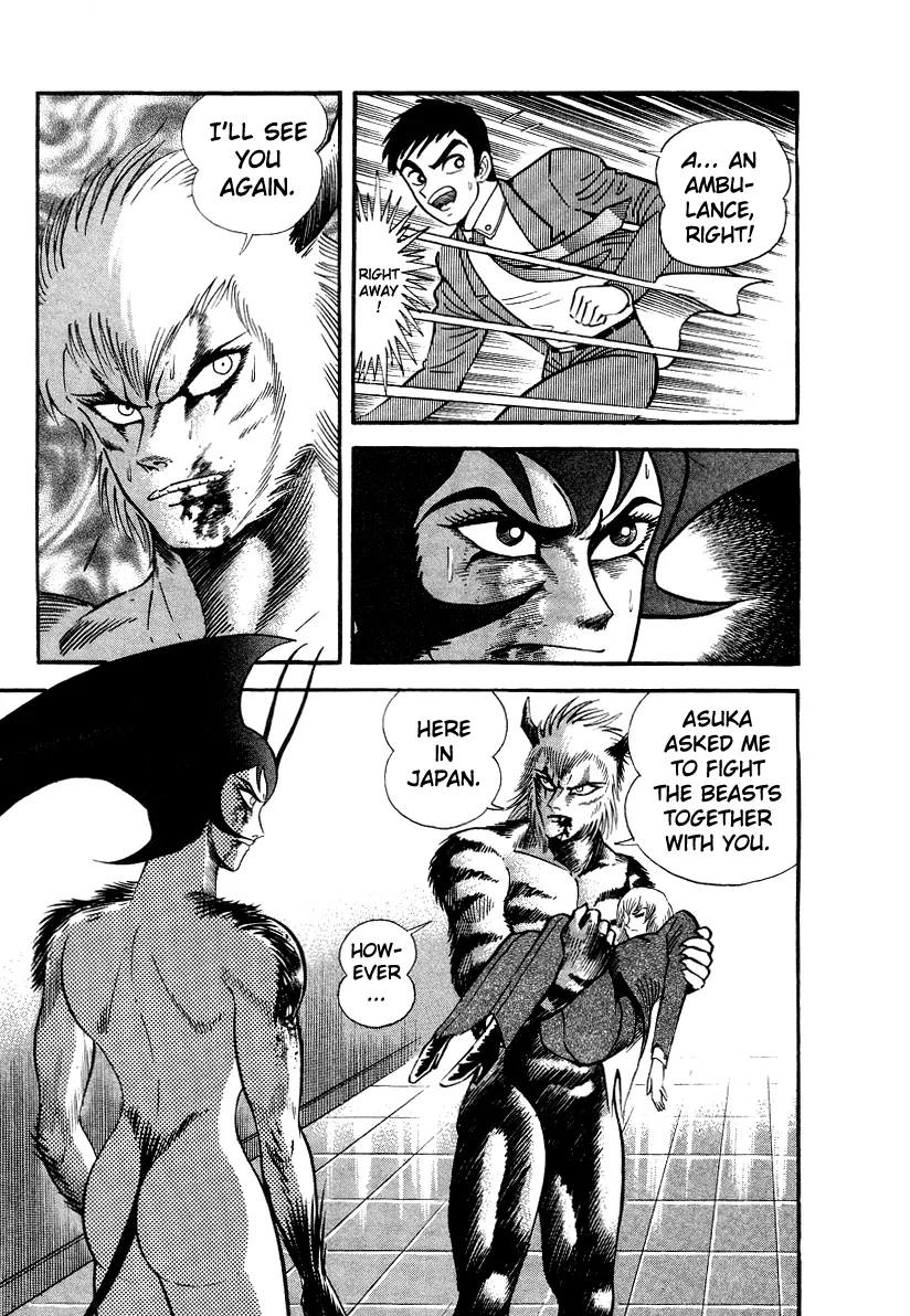 Page 139