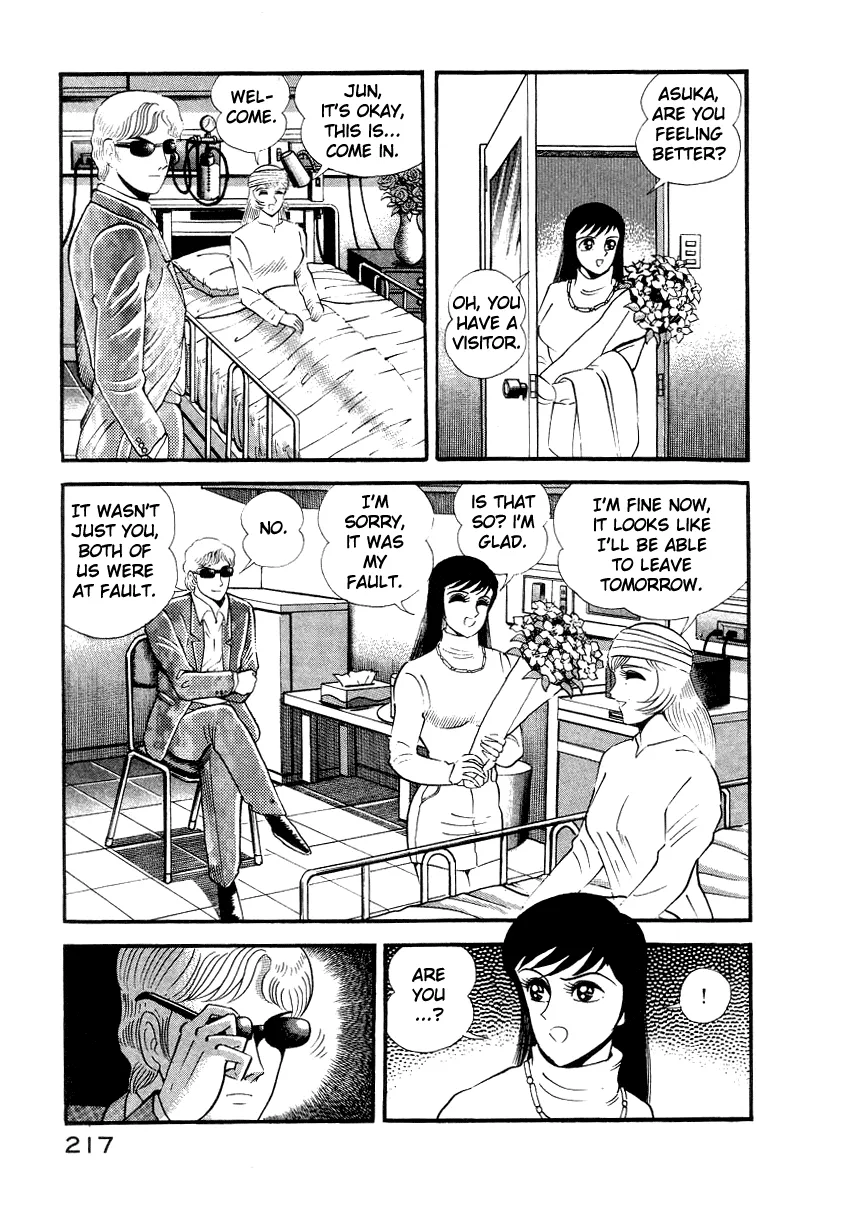 Page 143