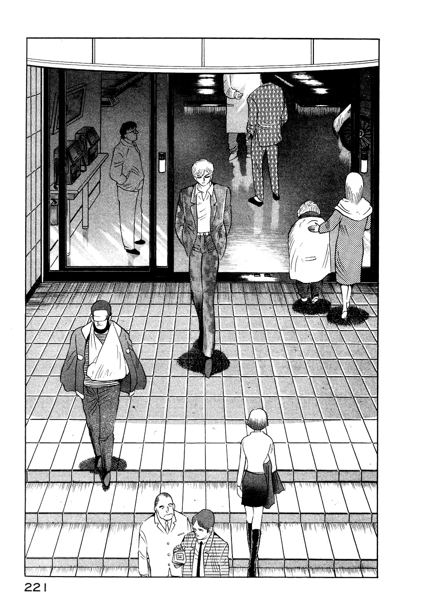 Page 147