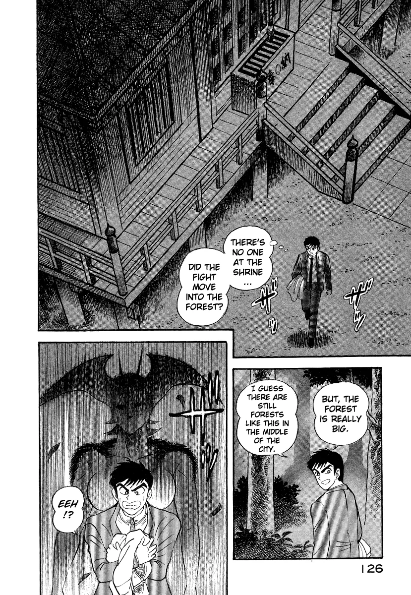 Page 60