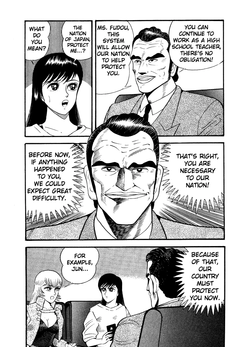 Page 66