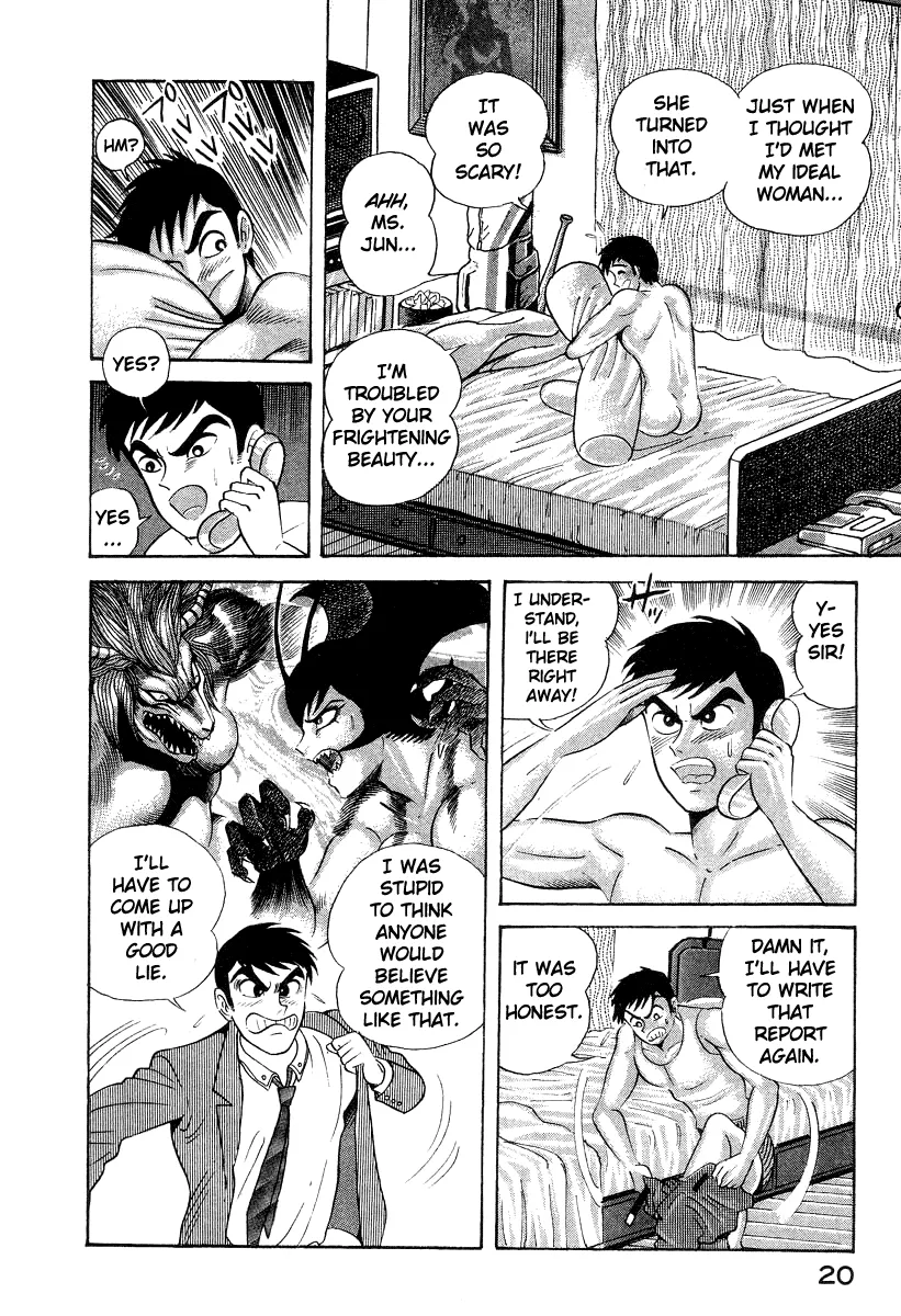 Page 30