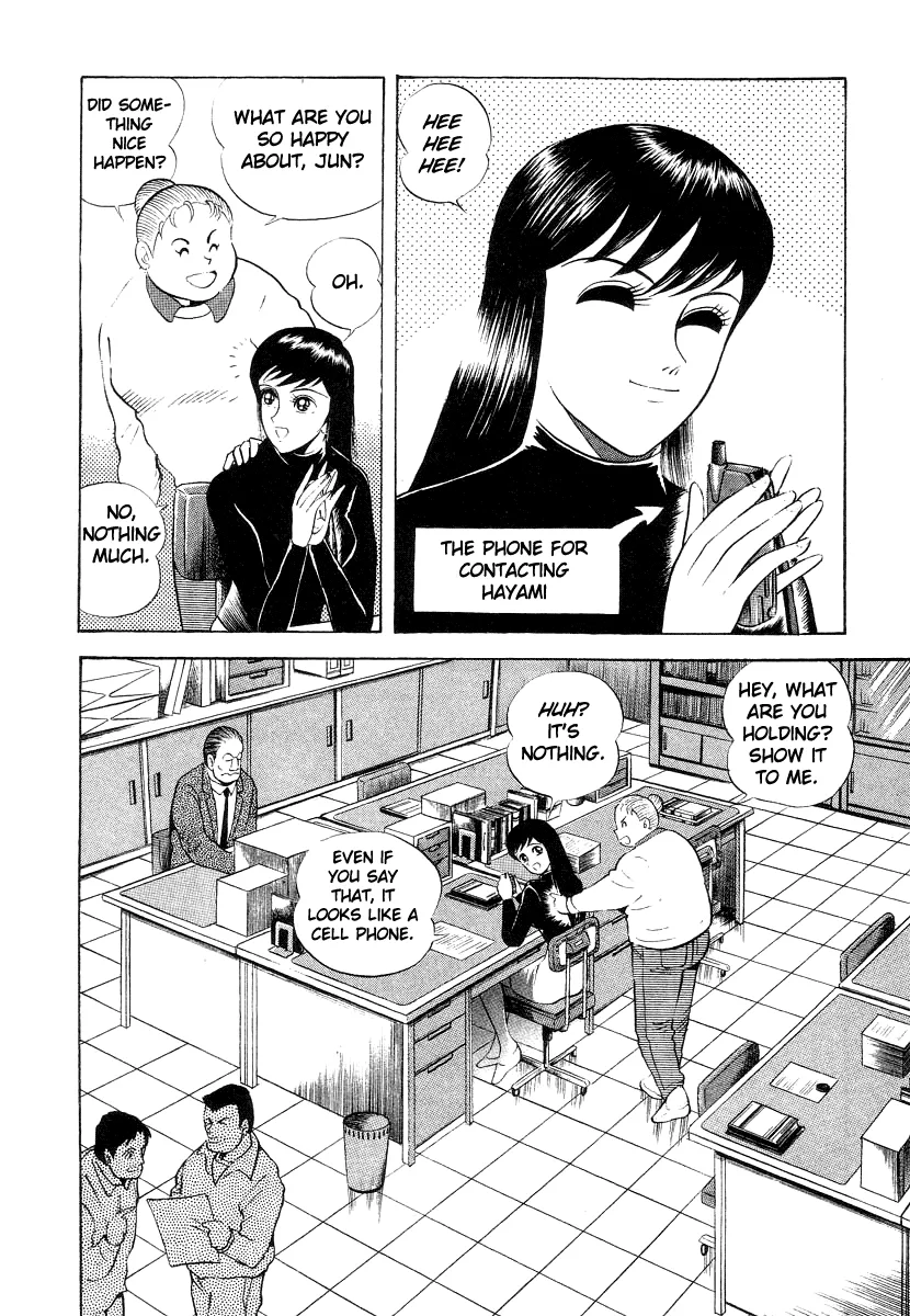 Page 44