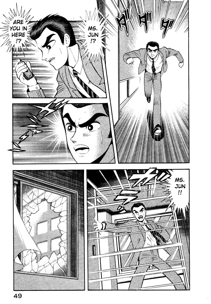 Page 59
