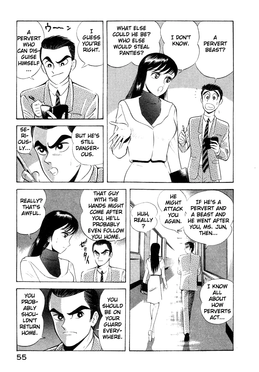 Page 65