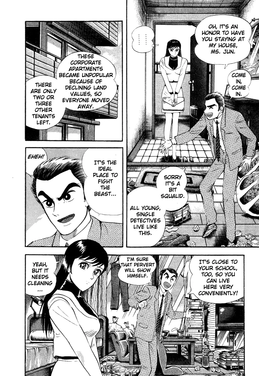 Page 66
