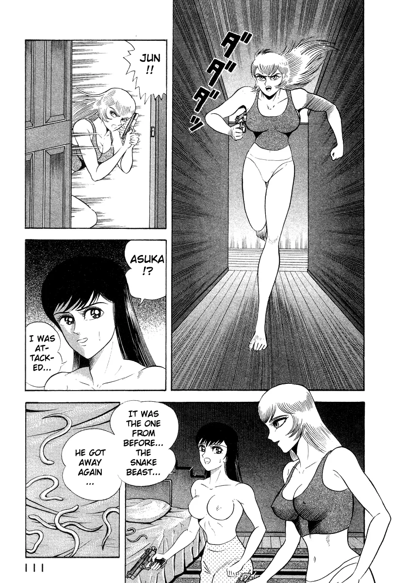 Page 41