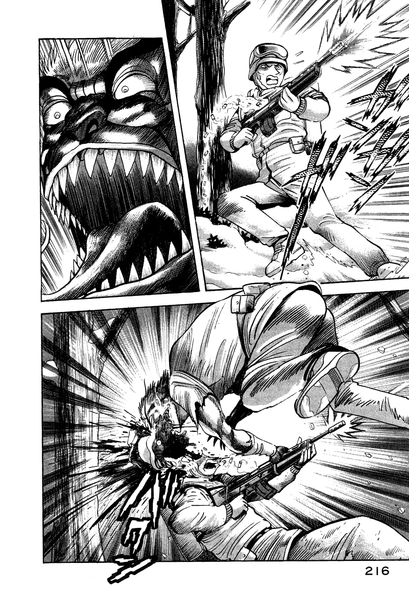 Page 91