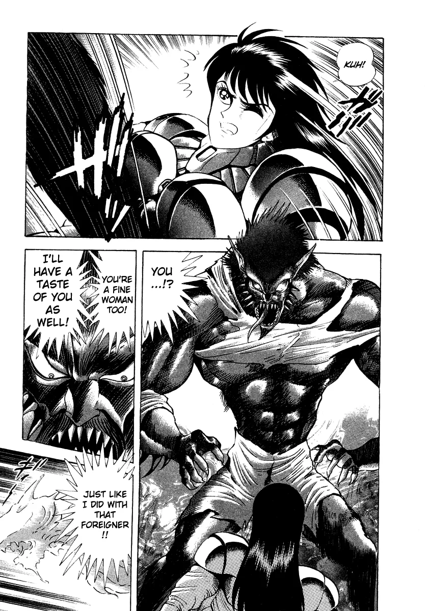 Page 92