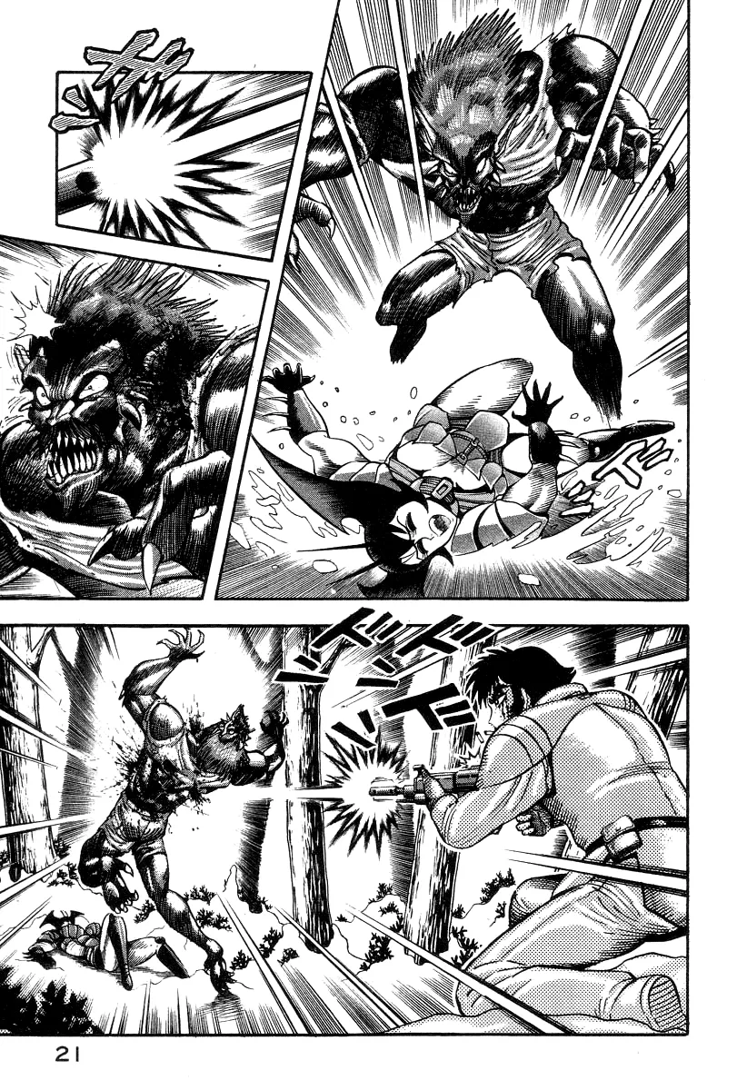 Page 29