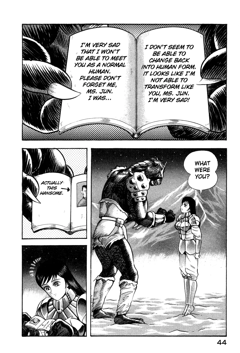 Page 51