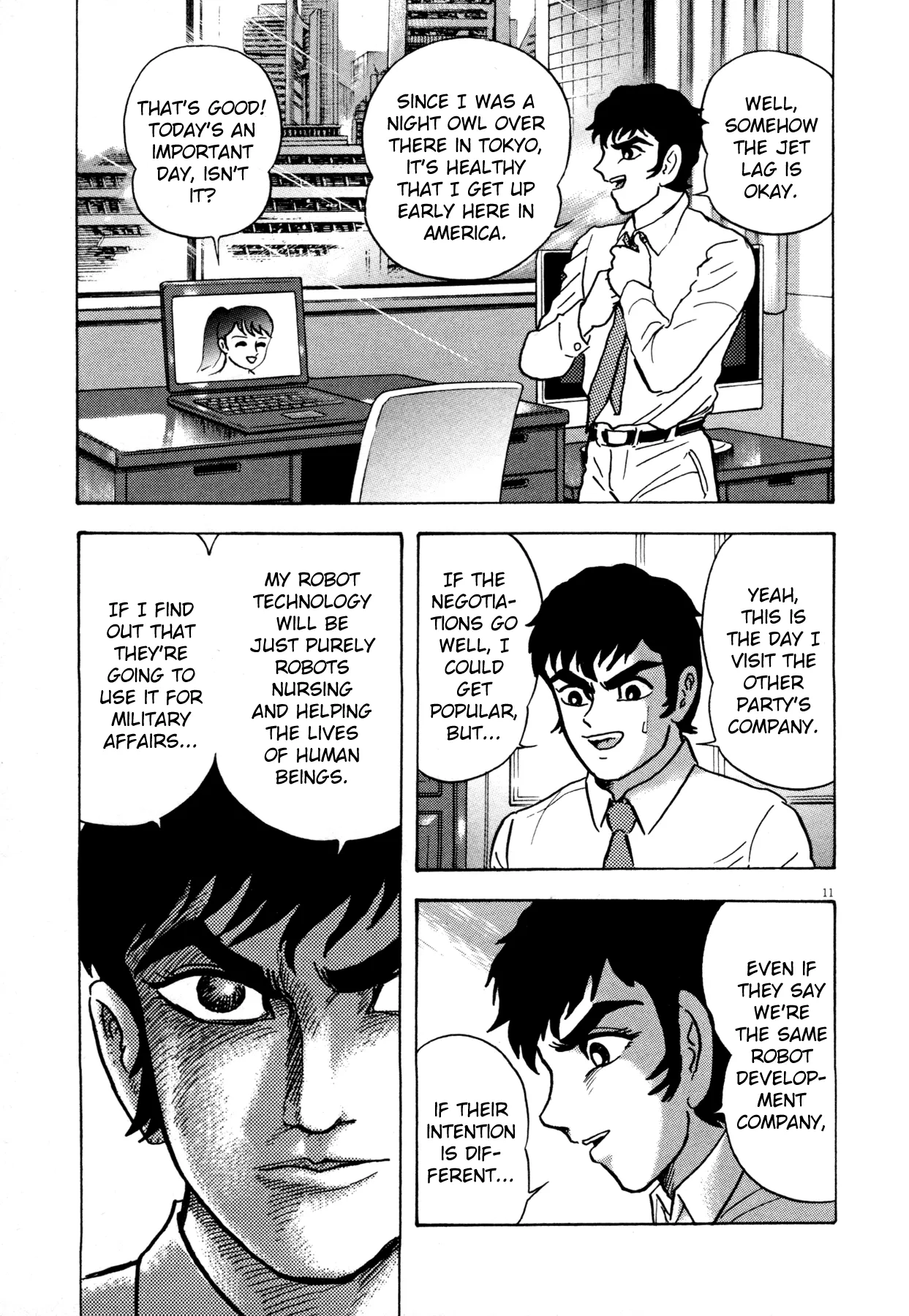 Page 16