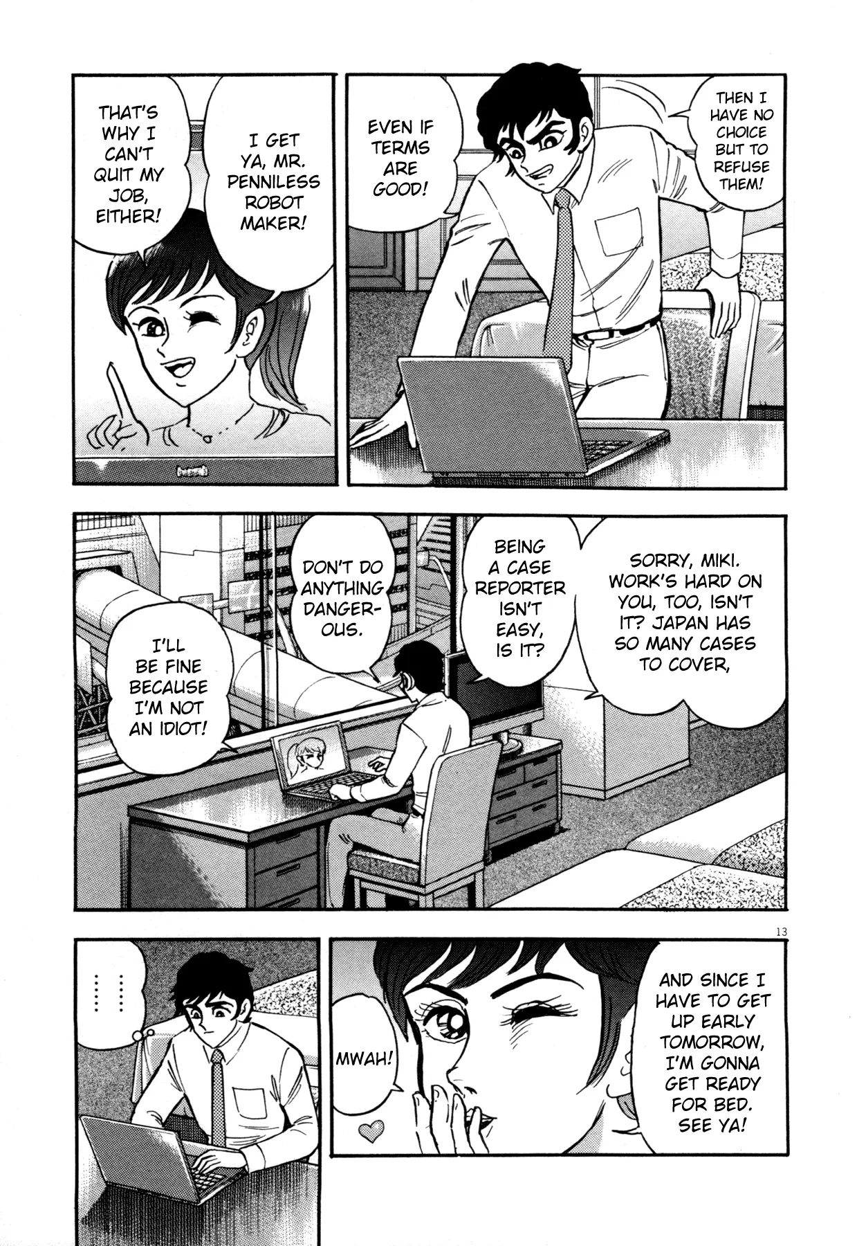 Page 18