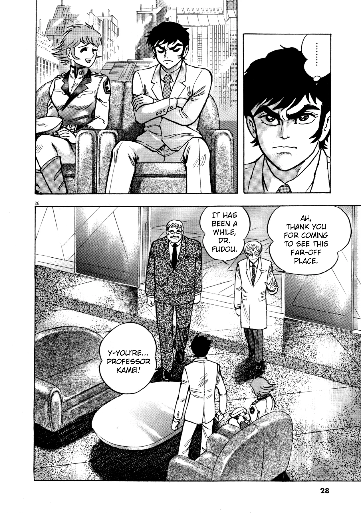 Page 31