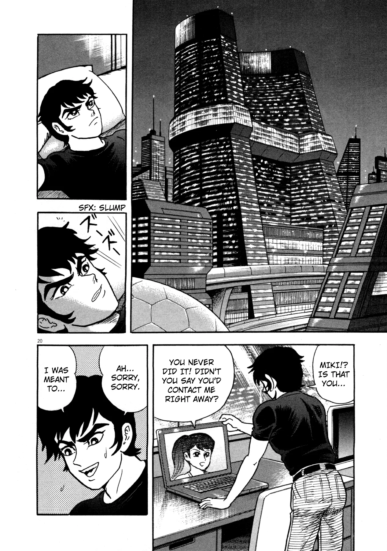 Page 18