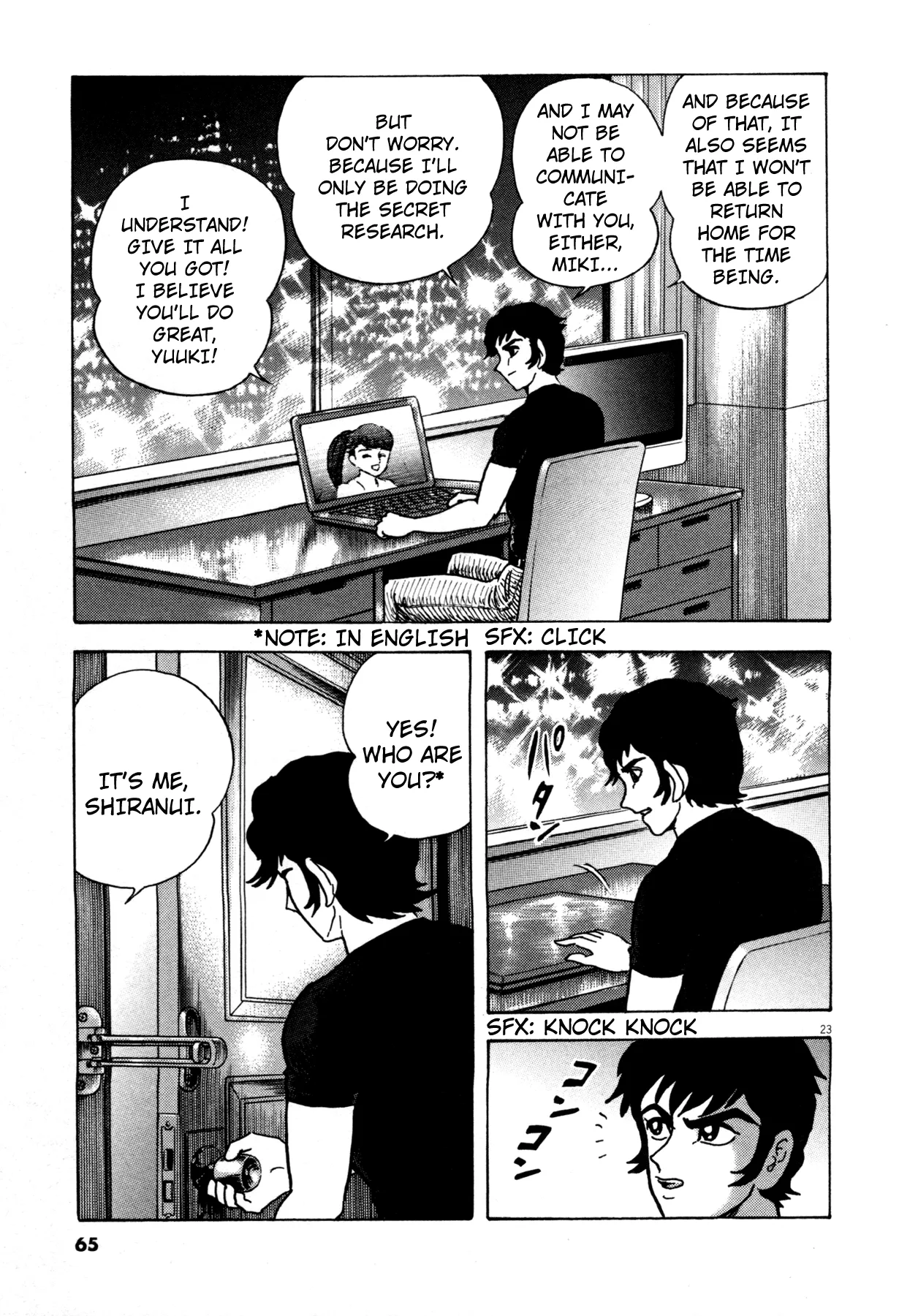 Page 21