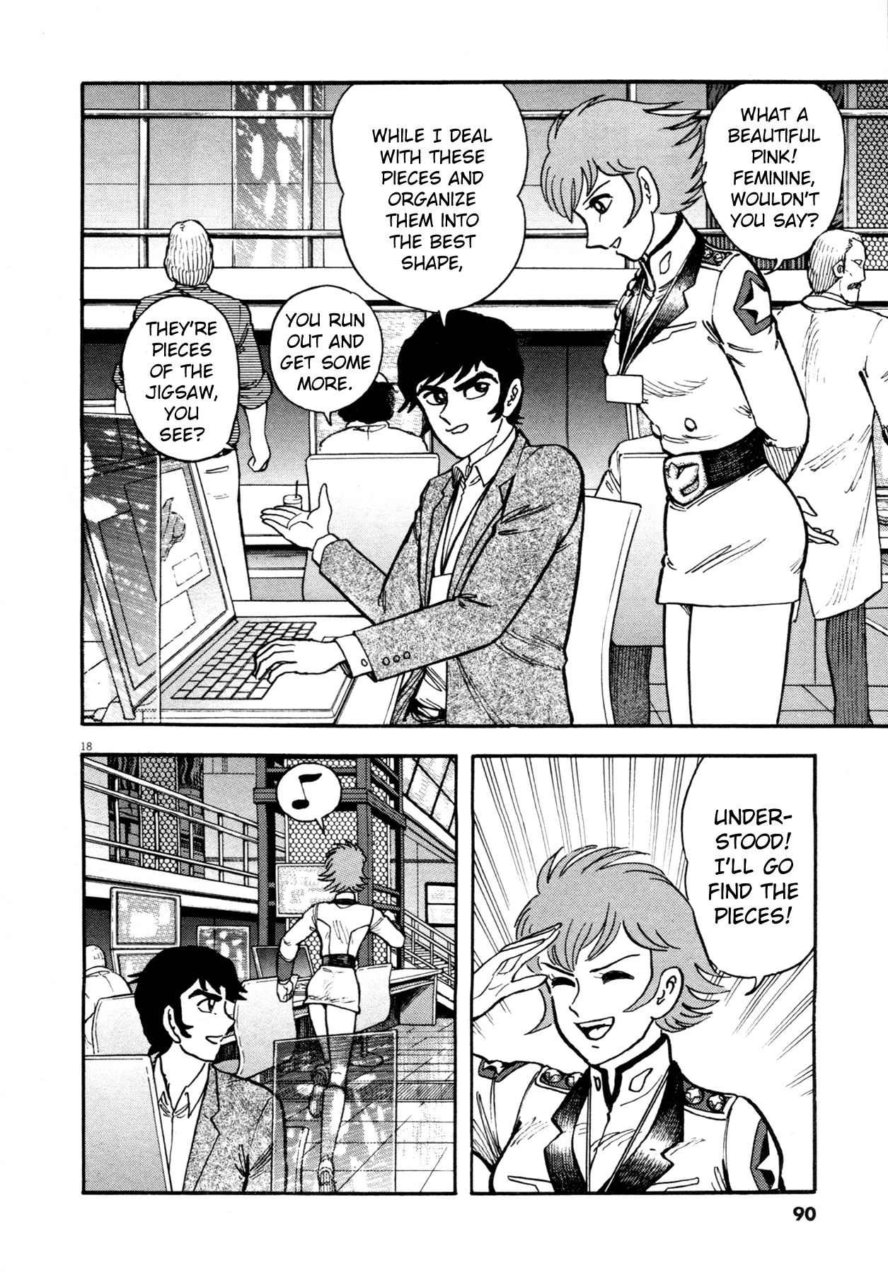 Page 18