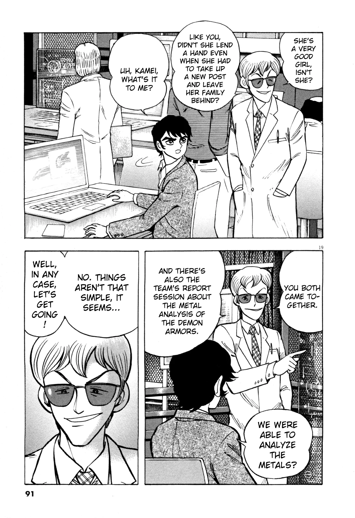 Page 19