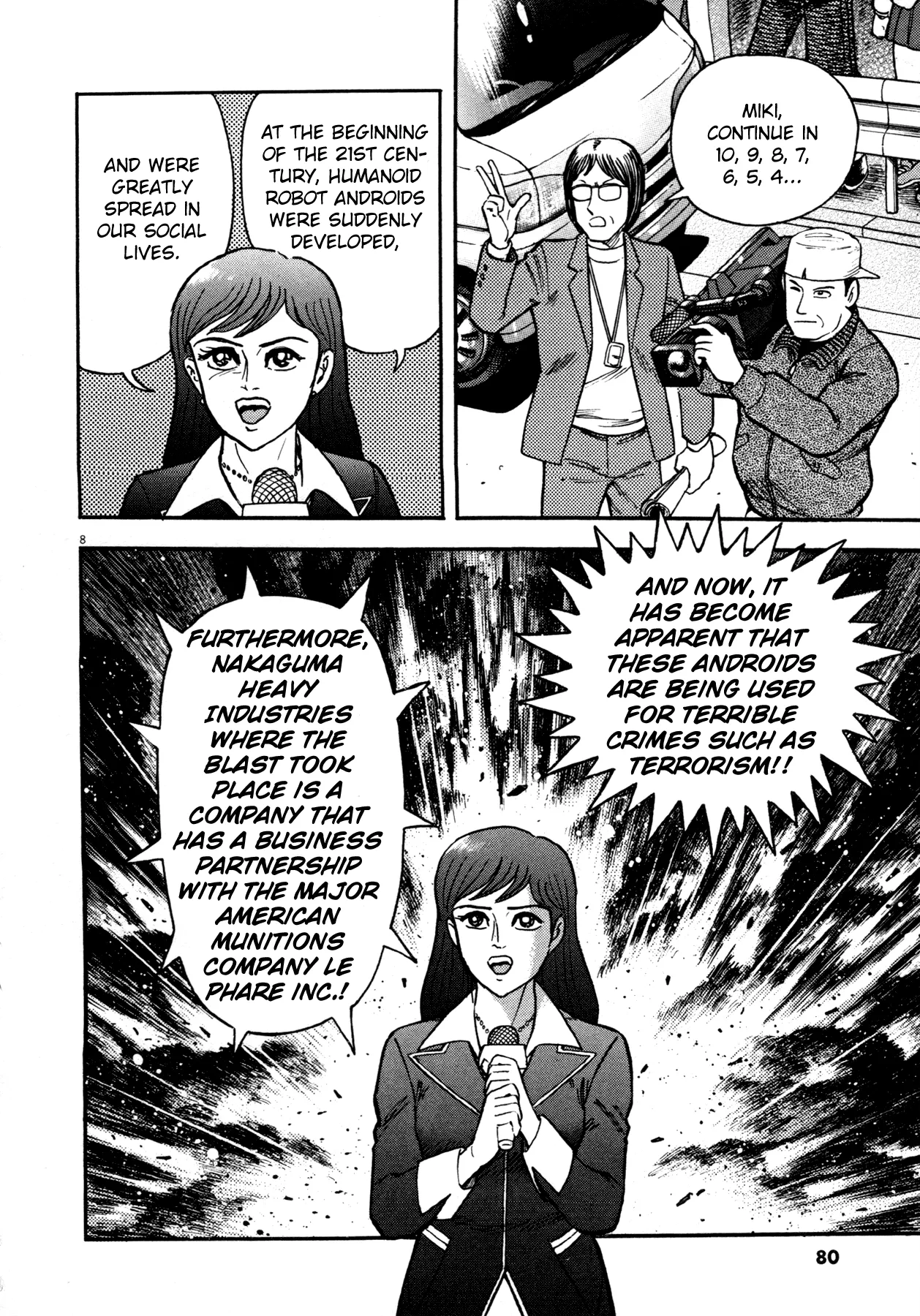 Page 8