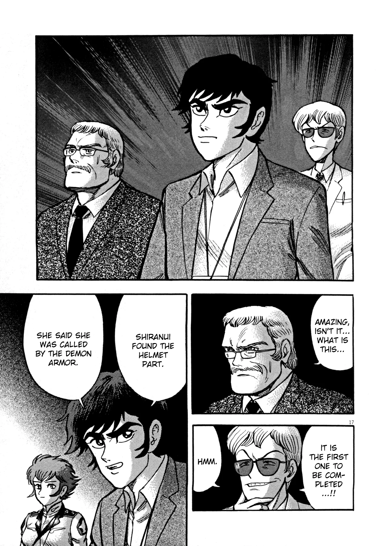 Page 17