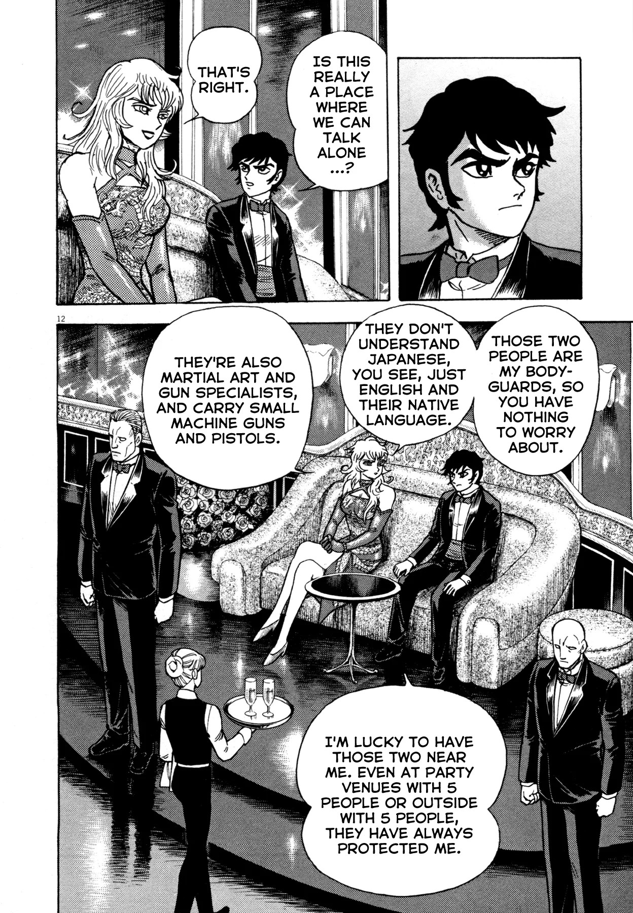 Page 12