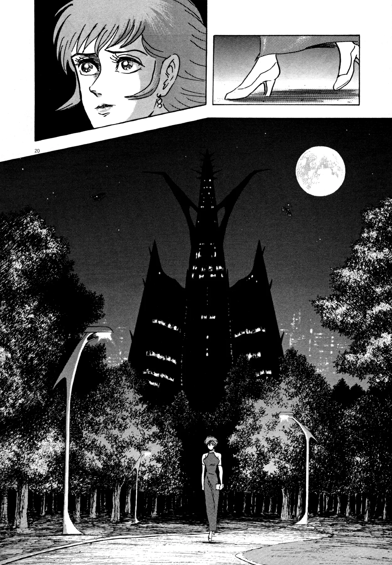 Page 20
