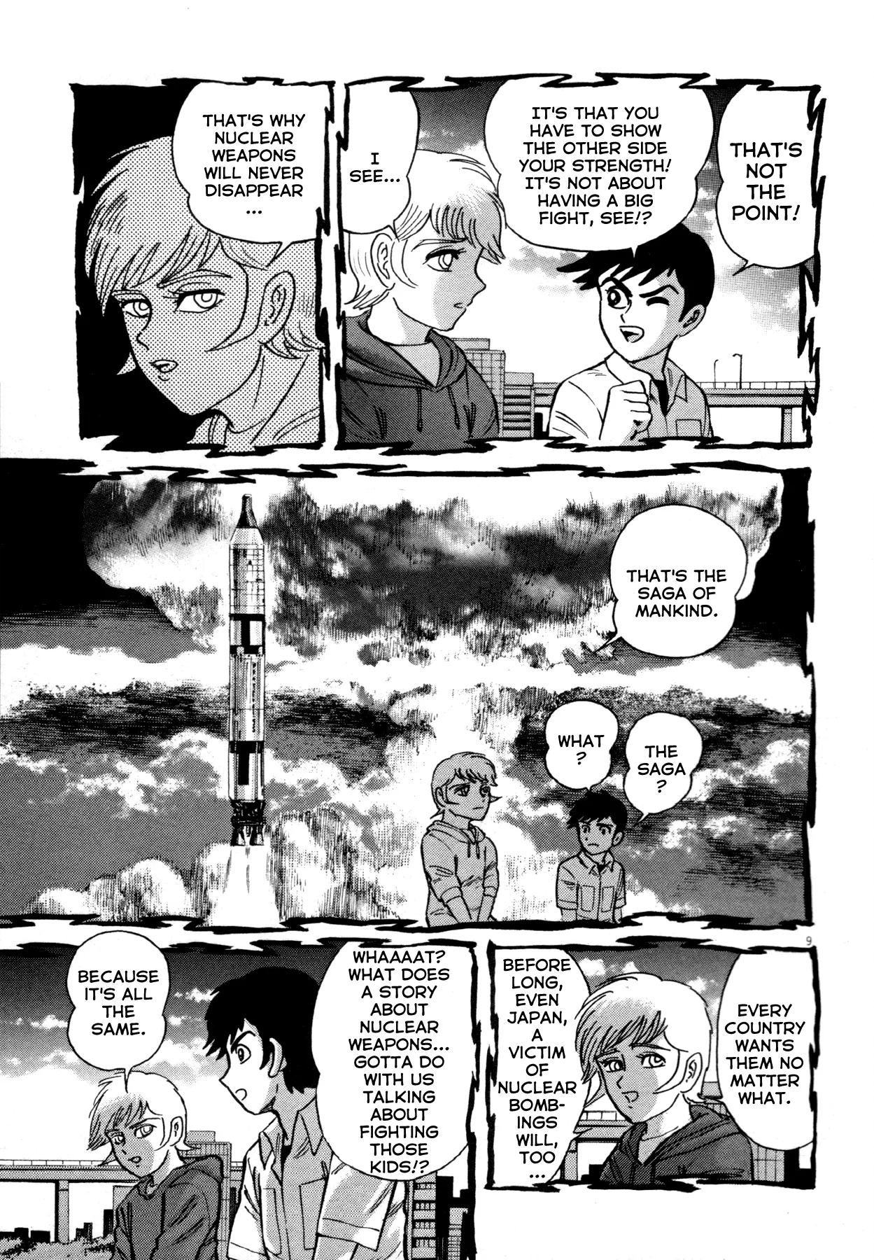 Page 9