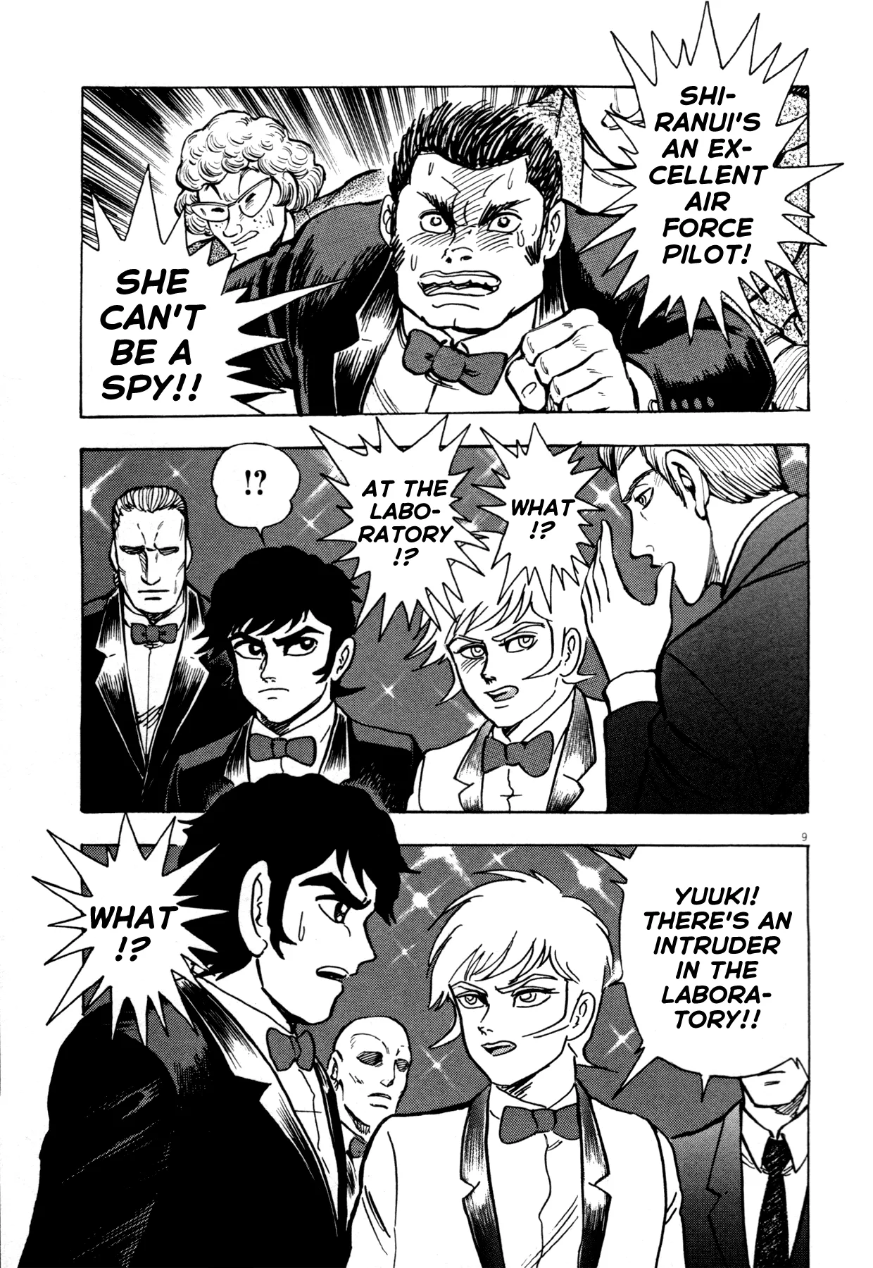 Page 9