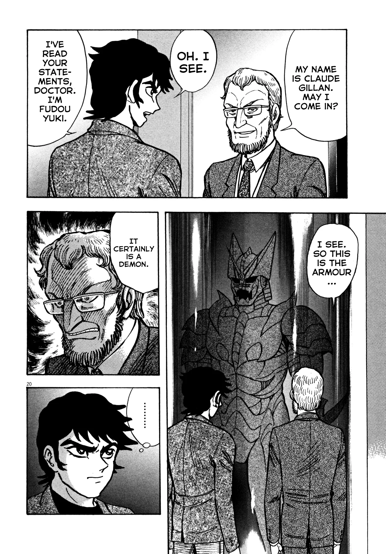 Page 20