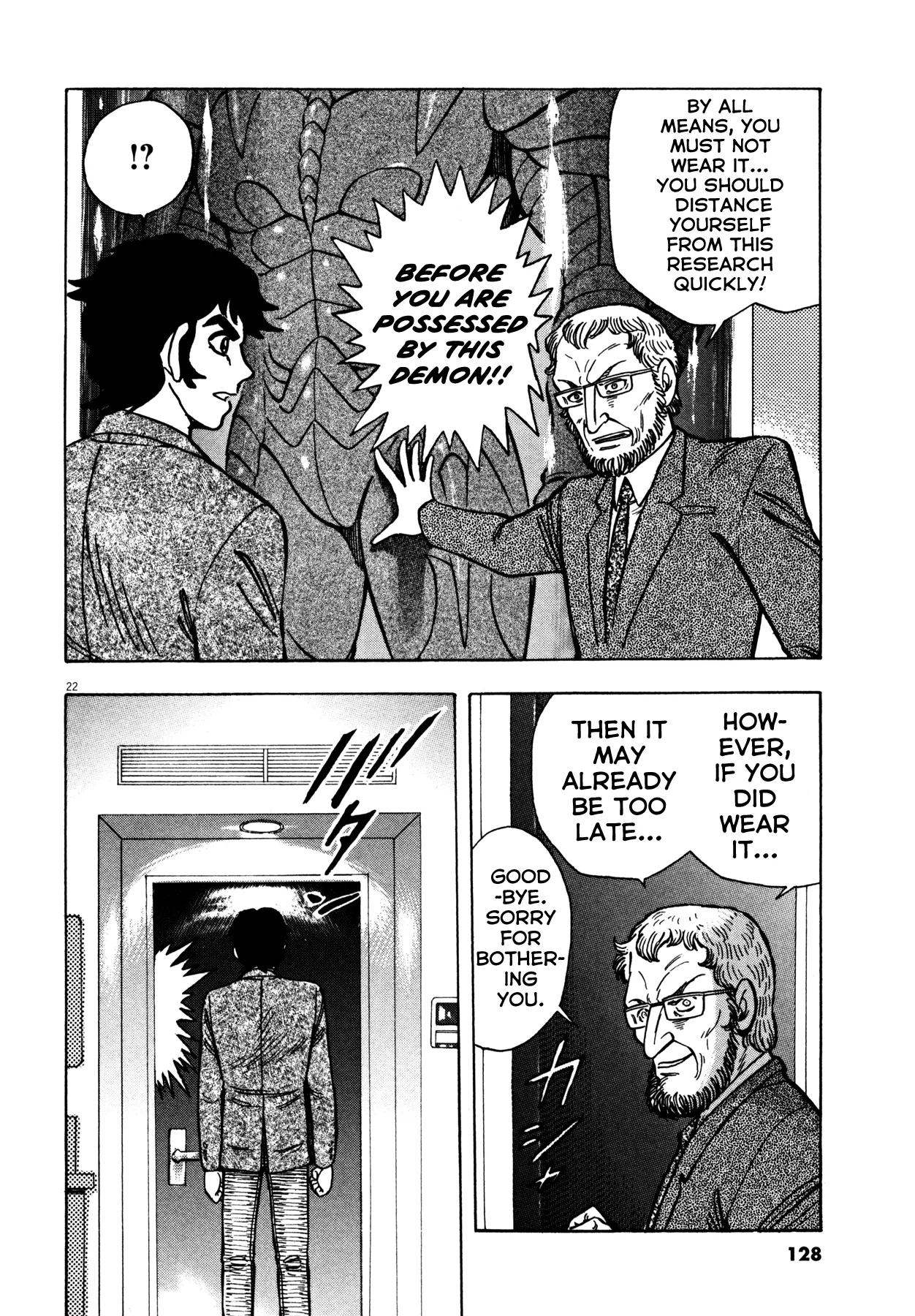 Page 22