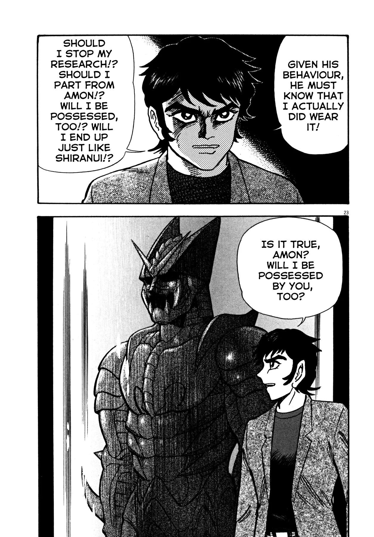 Page 23