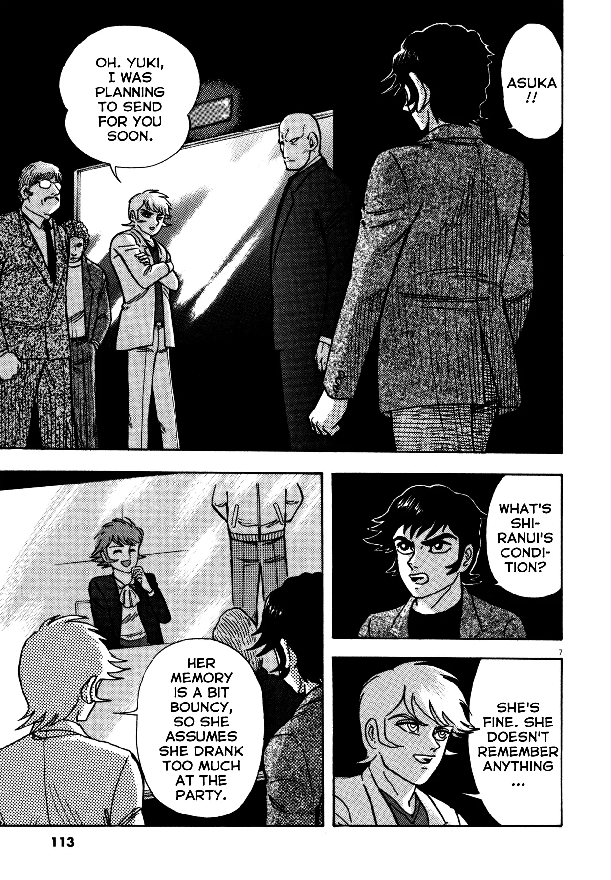 Page 7