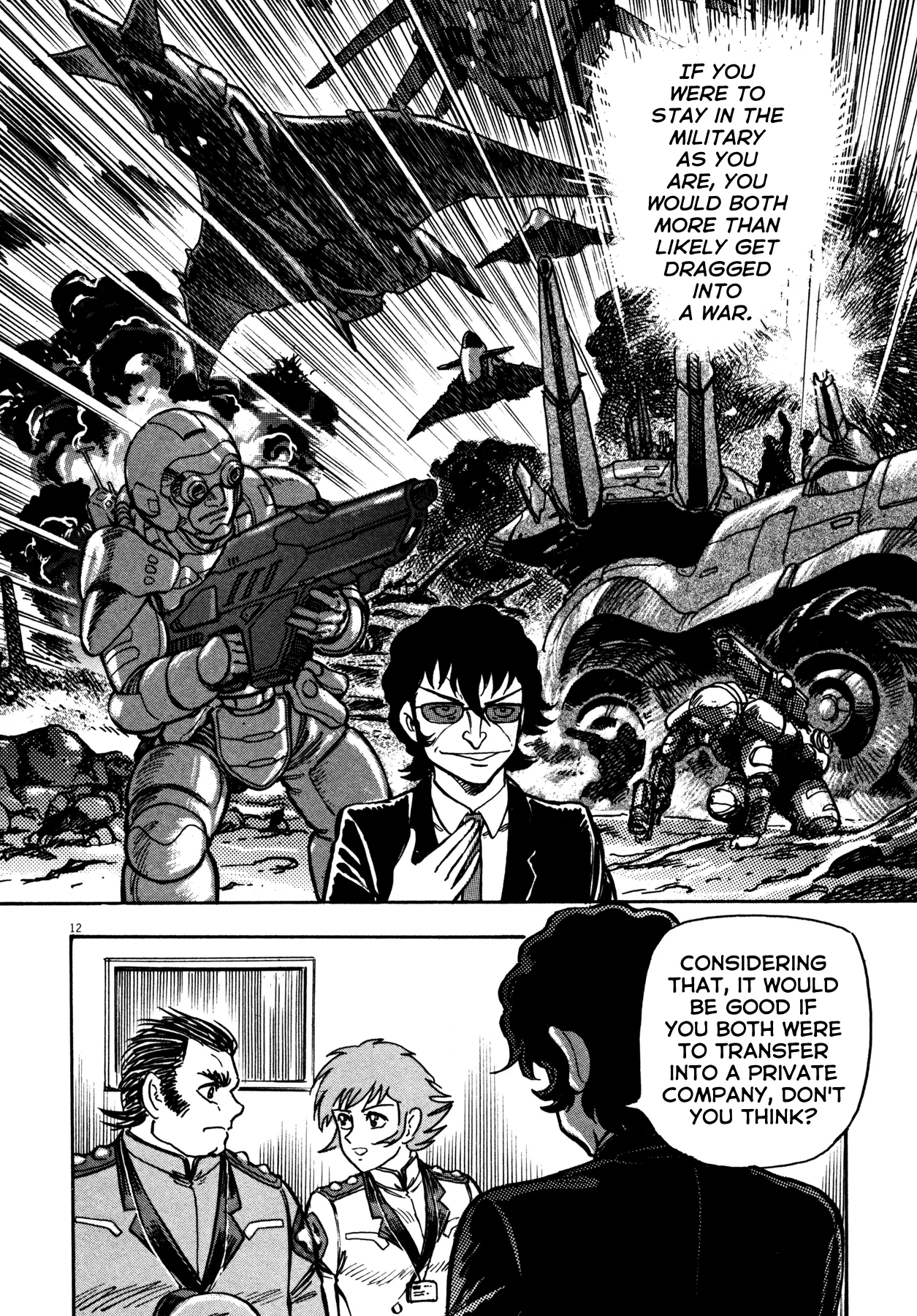 Page 12