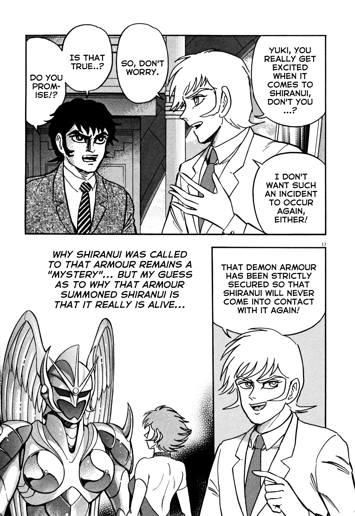 Page 17