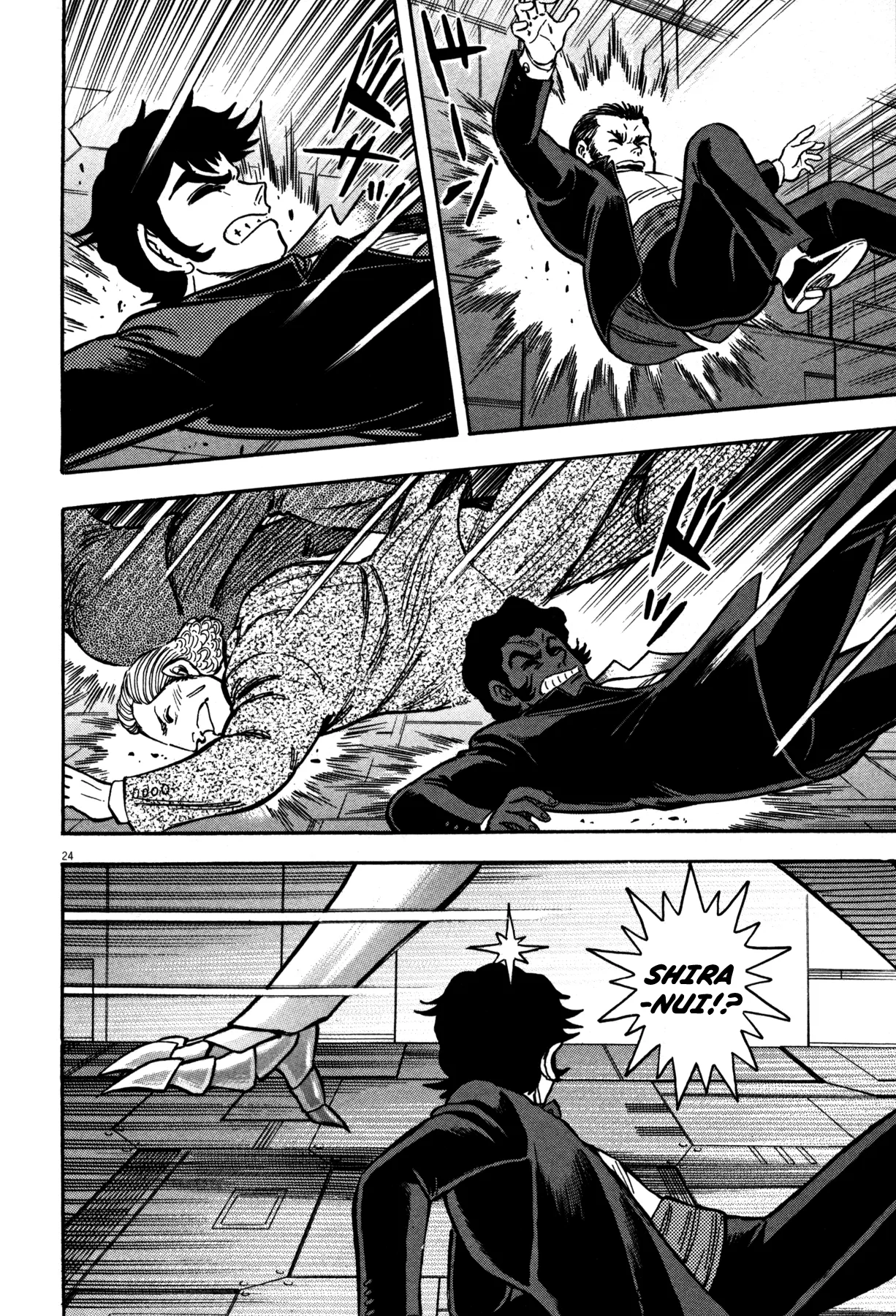 Page 25