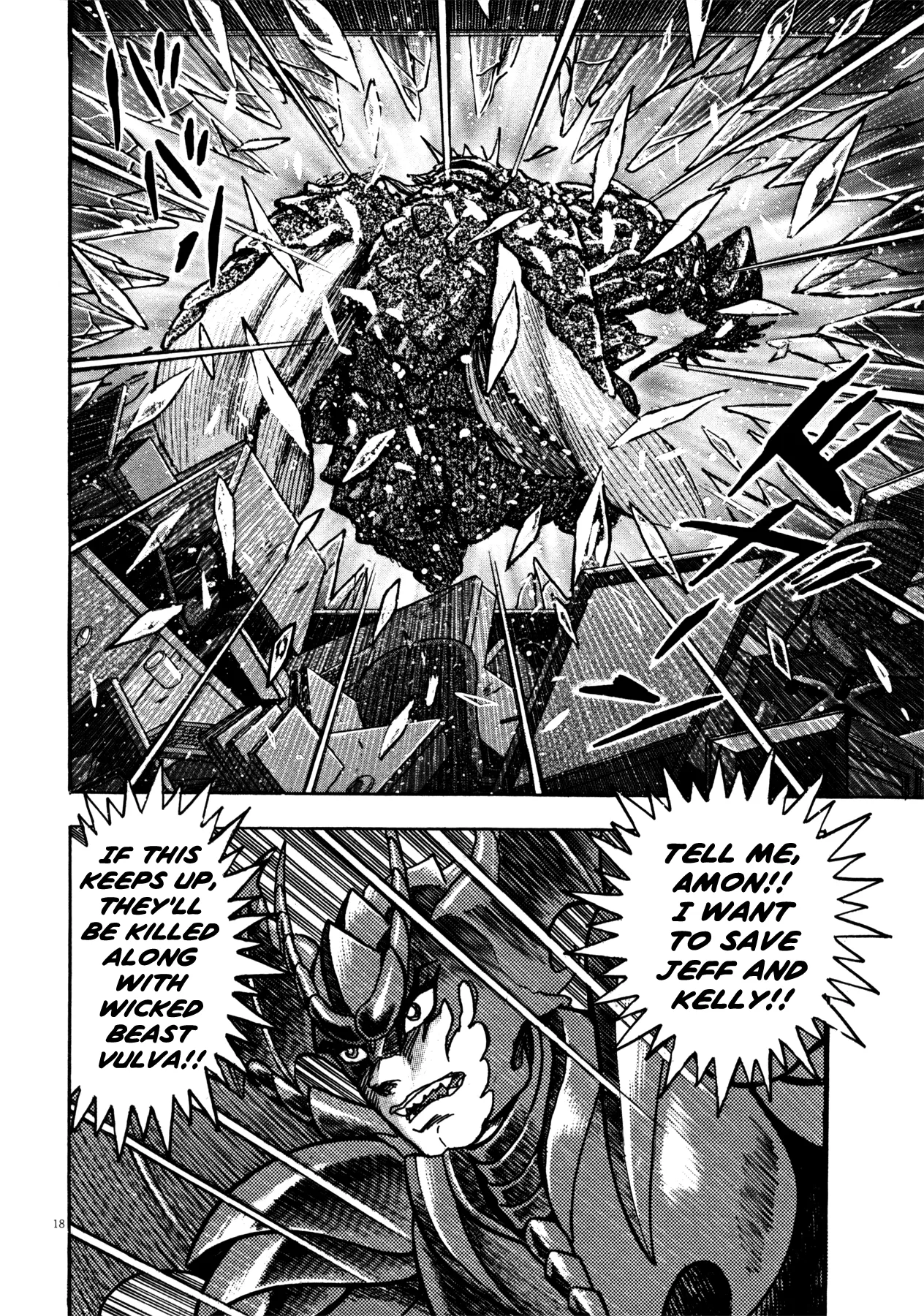 Page 18