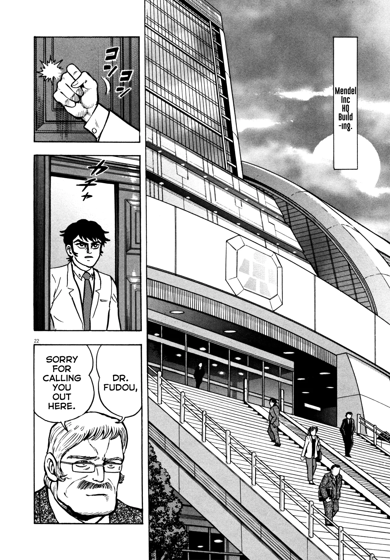 Page 22