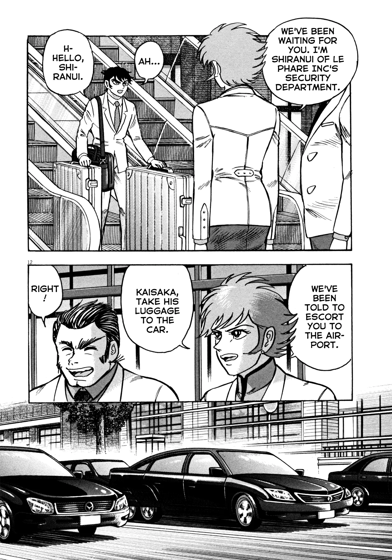 Page 12