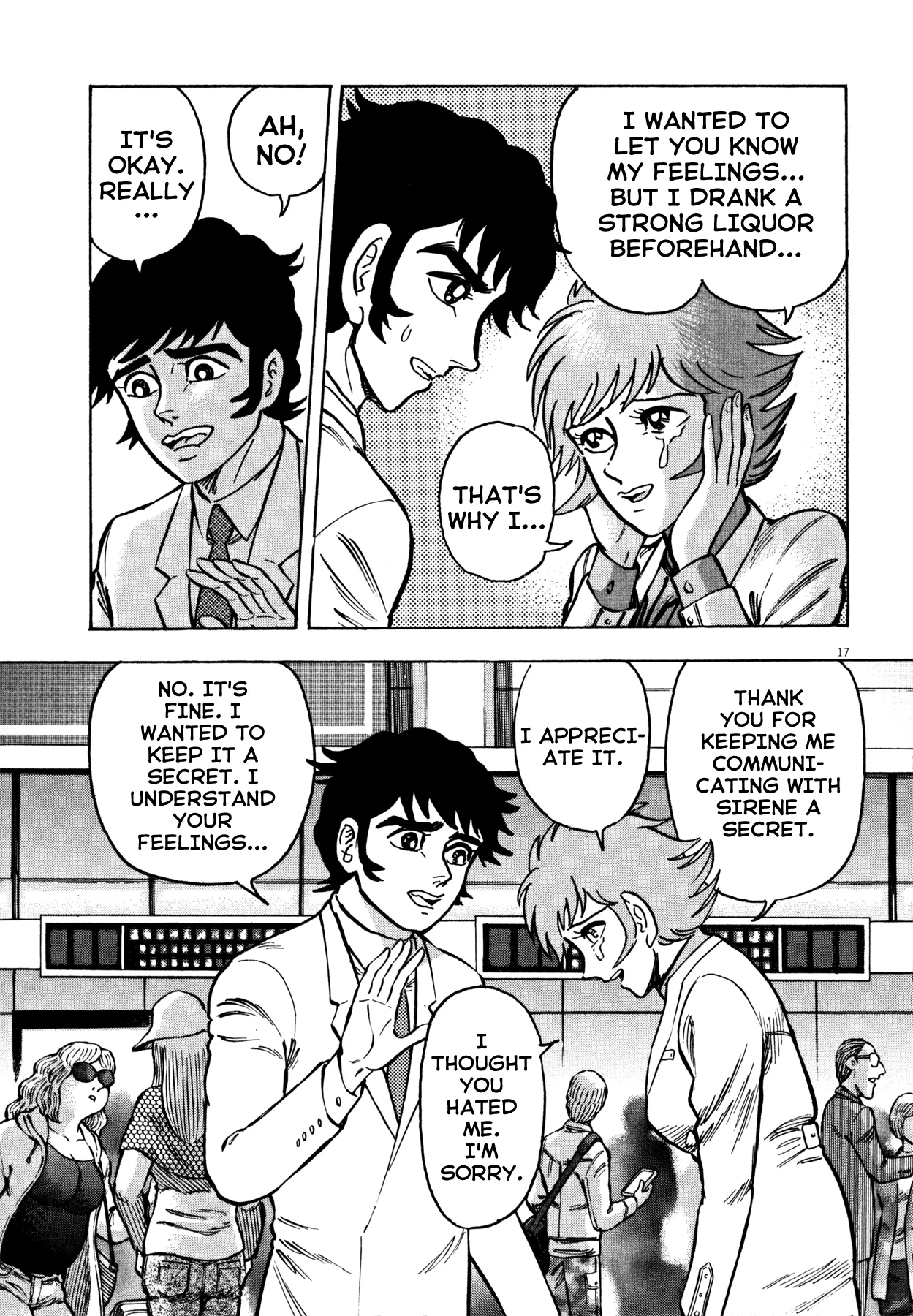 Page 17