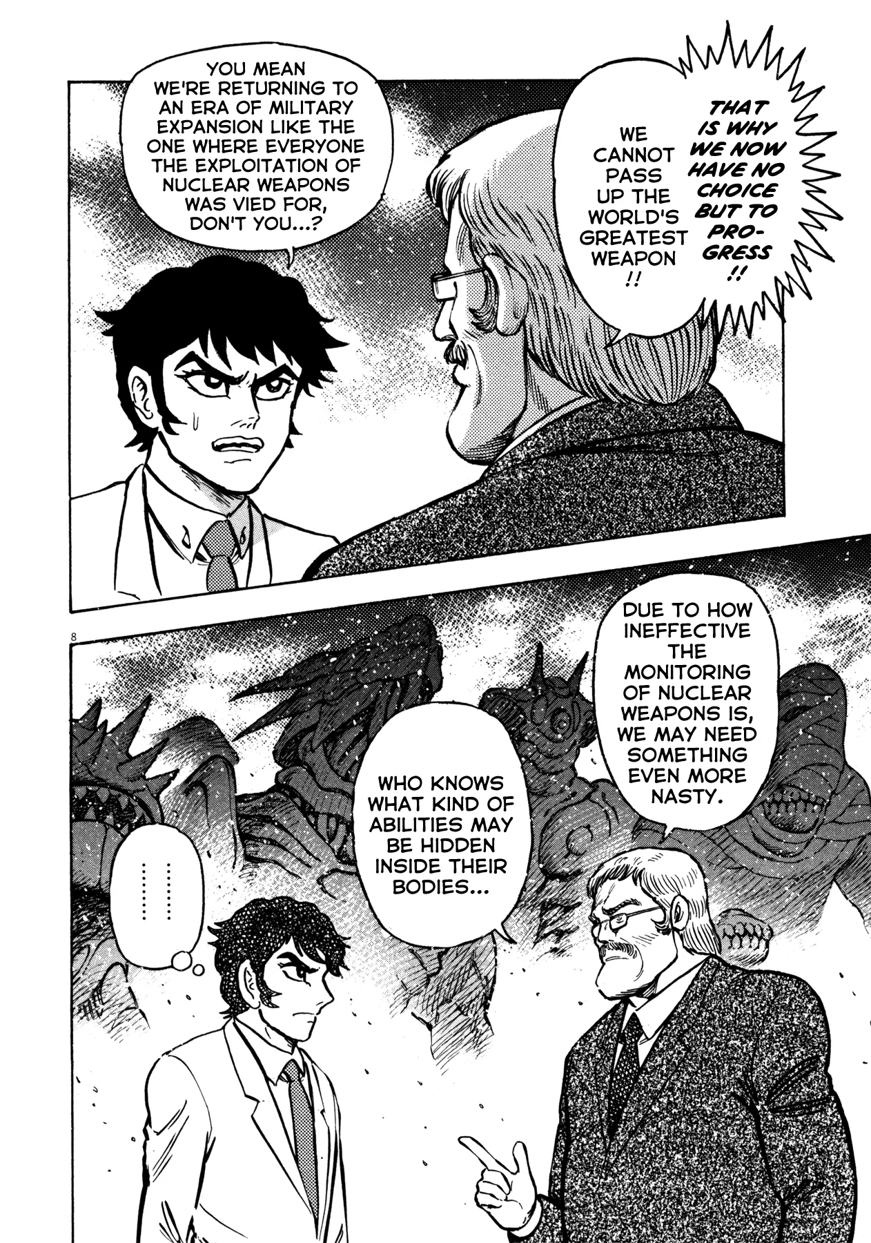 Page 8