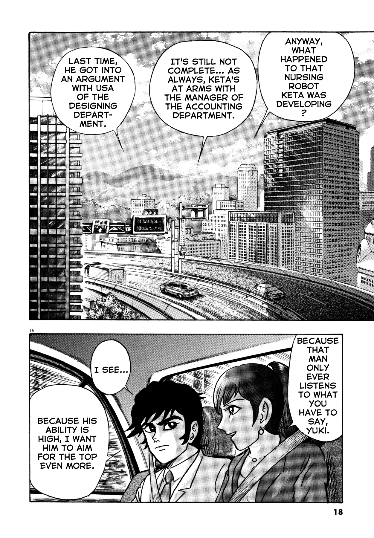 Page 20