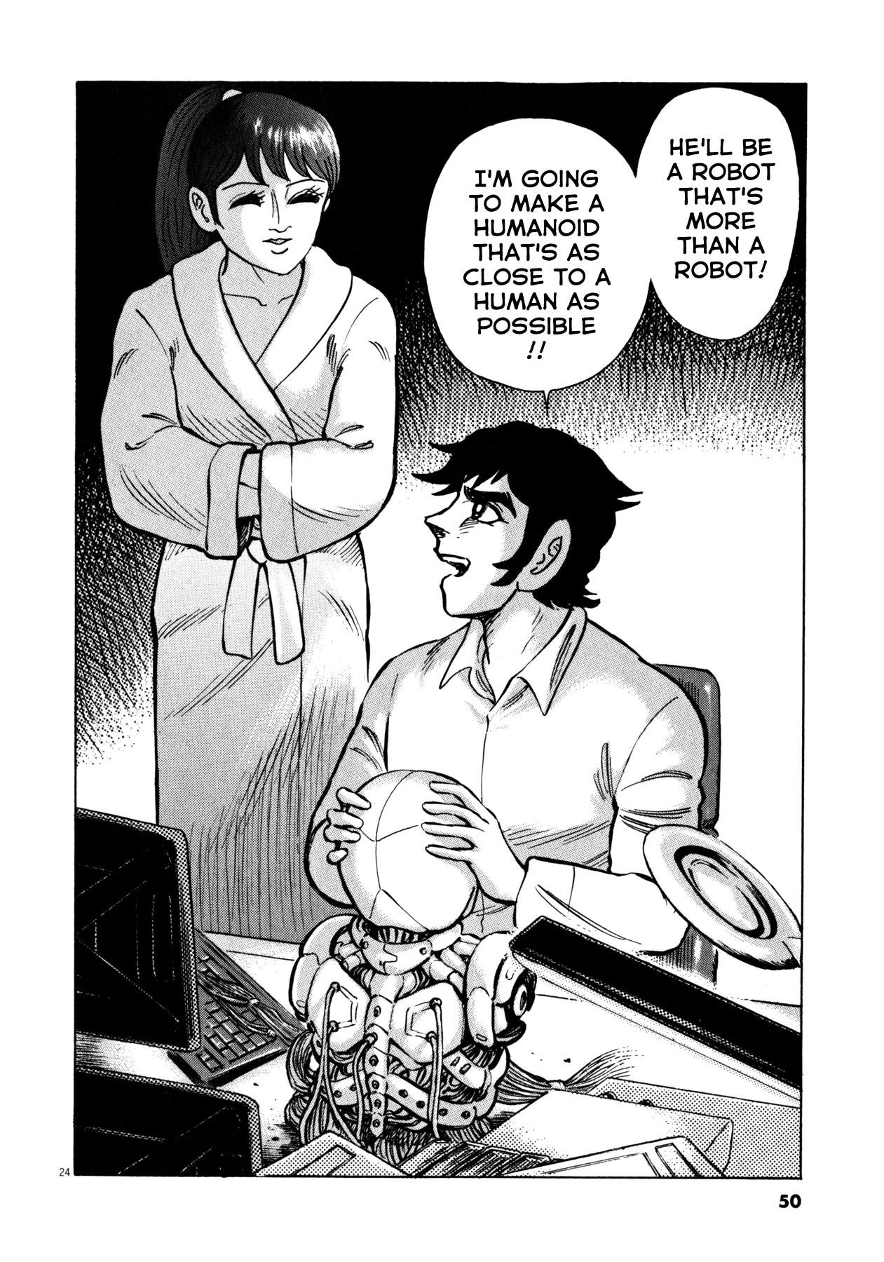 Page 23
